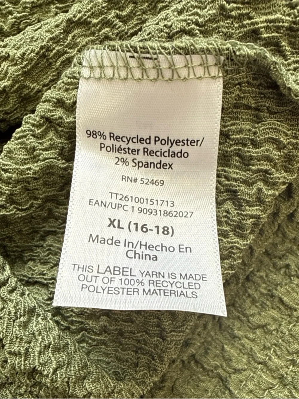 Time and Tru Olive Green Pucker Textured Square Neck Tee Top Women's XL 16-18 - Picture 5 of 5